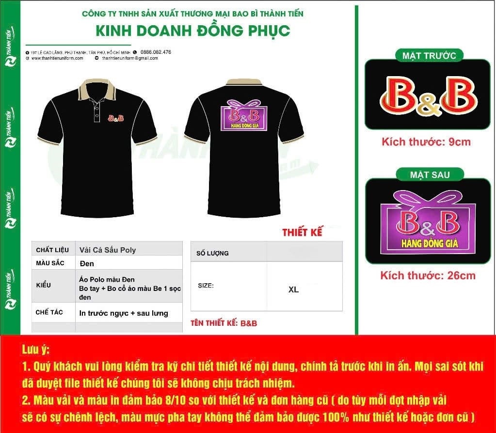 mau-ao-polo-dong-phuc-doanh-nghiep-bb