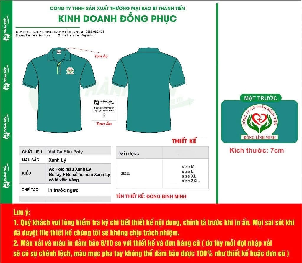 thiet-ke-ao-polo-dong-phuc-cong-ty-co-phan-dong-binh-minh